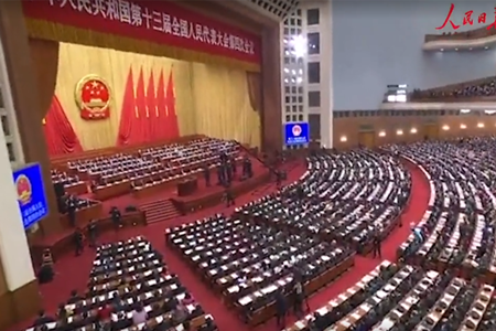 “推進(jìn)海南自由貿(mào)易港建設(shè)”寫進(jìn)政府工作報告！